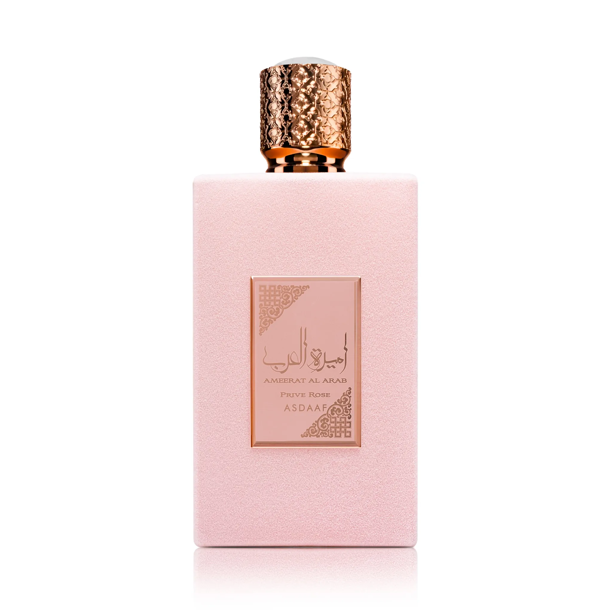 Asdaaf Ameer Al Arab Prive Rose EDP 100 ml